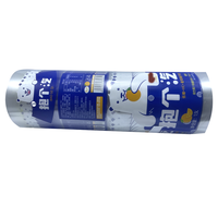 Autocollants transparents en PVC imperméables de marque Dingfeng personnalisés, lettres blanches, logo, étiquettes pour emballages de jus de fruits, boissons, verres