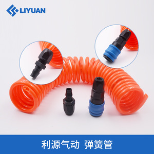 สายส่งลม Liyuan Pu Spring Hose 8x5 แบบยืดหยุ่นสำหรับเครื่องอัดอากาศ ท่อส่งลมแบบเกลียวแรงดันสูง - Product Image 2
