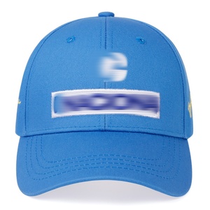 Cappellino da Baseball Blu a 6 Pannelli con Ricamo Classico, Snapback per Uomini e Donne Appassionati - Product Image 2
