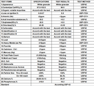 Potenziatore di nutrizione granulare per uso alimentare fosfato dicalcico fosfato anidro in borsa certificata Kosher prezzo fosfato dicalcico - Product Image 3