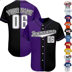 Maillot de baseball sublimé Chemises Imprimer Nom et numéro de l'équipe Séchage rapide Maillot de baseball violet respirant pour hommes ou jeunes