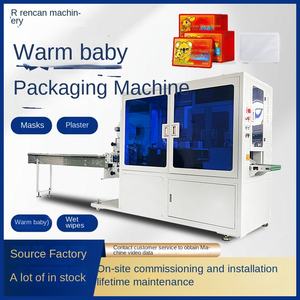 Emballeur entièrement automatique à grande vitesse à quatre côtés pour masques téléphones mobiles multifonctionnel chaud bébé PLC fait papier Durable - Product Image 2