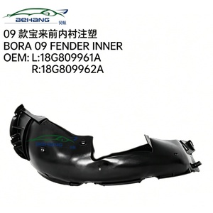 Para Volkswagen <span class=keywords><strong>Bora</strong></span> 2009, revestimiento del guardabarros delantero OEM 18G 809 961 A/18G 809 962 A, versión moldeada por inyección. - Product Image 1