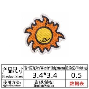 Patch en tissu chenille brodé motif vaisseau spatial de dessin animé avec perles décoratives pour chapeau, thermocollant, étoiles faites à la main, marque <span class=keywords><strong>XINRAN</strong></span> - Product Image 6