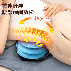 Massage Mattress Full Body Airbag <b>Vibration</b> Heat Therapy Neck Back Waist Legs Massage Cushion <b>Plug</b> <b>In</b> PU Leather - Product Image 3