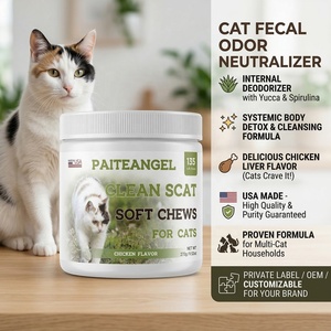 Masticables Suaves para el Control del Olor de Gatos, Desodorante Fecal y Limpiador Sistémico con Yucca, Espirulina y Clorofila, Delicioso Sabor a Pollo - Product Image 1