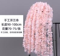 Guirlandes de roses artificielles, plantes grimpantes de roses, lierre, guirlande de fleurs suspendues artificielles pour la maison et les mariages