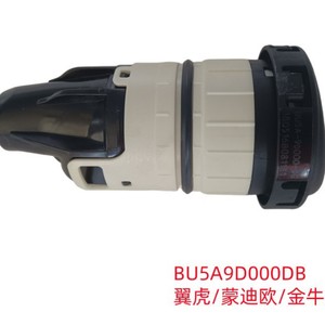 Sello de la tapa del tanque de combustible Ford BU5A9D000DB para Kuga, Edge, Mondeo, Taurus, Explorer, tapa interior de plástico - Product Image 3