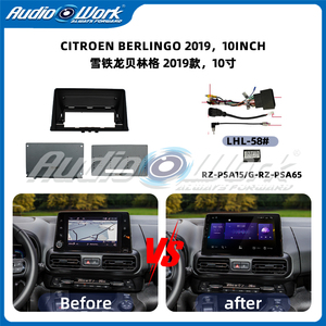 Cornice per Autoradio CITROEN BERLING 2019, Pannello per Lettore DVD GPS da 10 Pollici, Kit di Montaggio per Cruscotto, Accessorio Auto in Plastica - Product Image 2