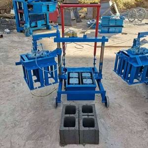 เครื่องขึ้นรูปบล็อกแบบสั่นสะเทือนกึ่งอัตโนมัติ Hrd Engine พร้อมตลับลูกปืนและแม่พิมพ์ - ใช้งานง่าย - Product Image 2