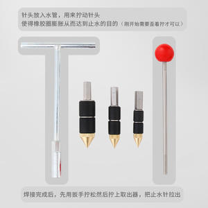 Herramientas para Detener Fugas de Agua, Dispositivo de Sellado de Tuberías PPR Presurizado con Agua, Reparación de Fugas para Tuberías de Agua de Grifo - Product Image 4