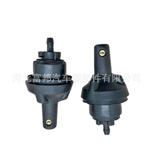 Buse de pulvérisation de liquide lave-glace Sinotruk 757B737B pour camions Howo H3 Commander Han General Dayun - Pièces détachées - Product Image 1
