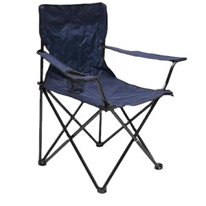 Silla de Camping Plegable Súper Ligera y Portátil para Máxima Comodidad al Aire Libre - Product Image 5