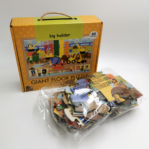 Puzzles de sol en papier pour enfants, personnalisés OEM, en carton épais gris, 30, 100, 500 pièces, grand format - Product Image 1