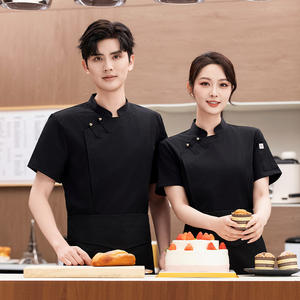 Ropa DE TRABAJO Chef Cook Hotel Cocina Unisex Mujeres Hombres Monos Mono Uniforme DE TRABAJO - Product Image 5