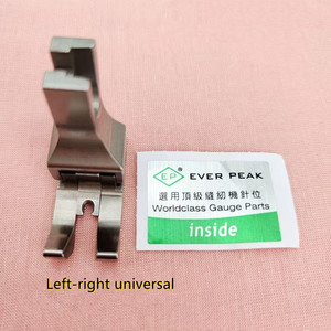 Xác thực EP gốc nhập khẩu SD-15 đôi dòng hai mặt sắt cao/áp suất thấp CHÂN CHUNG xe phẳng nhập khẩu cao/thấp - Product Image 5