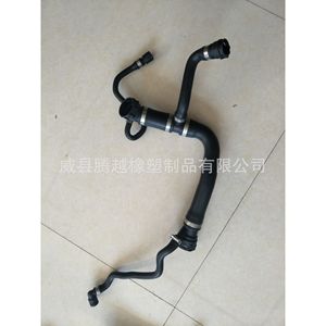 Manguera de Refrigerante Mercedes-Benz 17127537108 EPDM 390mm Para Reemplazo y Reparación - Product Image 2