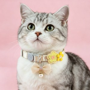 Collier pour chat mignon avec broderie florale et nœud, réglable, en polyester doux, avec pendentif perle pour chats et petits animaux - Product Image 5