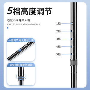 Folding Cane Aluminum Alloy Height Adjustable Anti Slip Four Legged Walking Stick For Elderly - Product Image 4