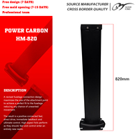 Mât en carbone OEM AXIS HM 82 cm, mât en carbone à module élevé, mât en carbone AXIS Power 820 mm, foil AXIS pour sports nautiques, accessoires de surf