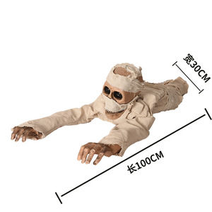 Décorations d'Halloween Momie à commande vocale Crawls Ghost Festival Zombies <span class=keywords><strong>Call</strong></span> Bars Scary Dance Party Maison hantée Vacances - Product Image 6