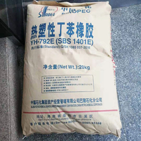 Prix compétitif SBS caoutchouc styrène butadiène copolymère Sinopec YH-792E SBS 1401E Granules bloc polymère matières premières
