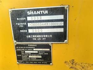 รถดันดิน Shantui SD32 คุณภาพสูง ประหยัดน้ำมัน ใช้เครื่องยนต์ Cummins เหมาะสำหรับงานเหมือง งานก่อสร้างถนน และงานปรับระดับพื้นดิน - Product Image 6