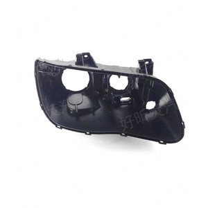 Base de phare pour Chrysler 300C 2012-2017, boîtier arrière en plastique noir - Product Image 2