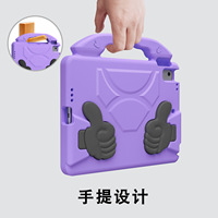 Étui de protection souple anti-chute en EVA pour iPad 5/6/7/8/9/97 et modèles DMZ07 fabriqué en Chine pour tablettes d'enfants