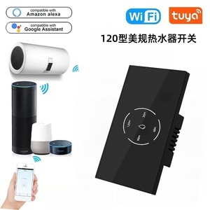 Saklar Pemanas Air Tahan Air IP36 220V <span class=keywords><strong>3</strong></span> <span class=keywords><strong>Gang</strong></span> 20A/40A Panel Sentuh WiFi Pintar Satu Kutub dari Produsen Langsung China - Product Image 3