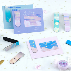 Corporate Promotional Gift Items Shenzhen Office Supplies Creative Starry Sky Magnetic Bookmark