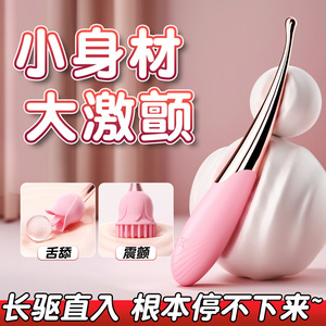 g - Product Image 1
