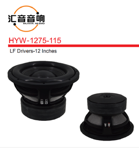 Subwoofers de <span class=keywords><strong>voiture</strong></span> 12 pouces Speaekr 2500W RMS Subwoofer 2500WRMS Subwoofer de <span class=keywords><strong>voiture</strong></span> Haut-parleur de basse 12 pouces avec amplificateur - Product Image 3