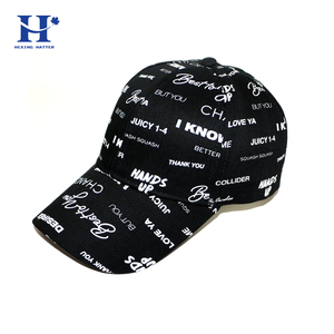 Personalizzato ricamato biker torna patch numero di patch maglia ragazzi beanie maglia camion basecaps per i vestiti per bambini - Product Image 5
