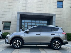 Venta Especial de Autos Chinos: RAV4 Usado, Tracción en las <span class=keywords><strong>Cuatro</strong></span> Ruedas, SUV, Caja de Cambios Automática, Techo Panorámico, Años 2019, 2020, <span class=keywords><strong>2021</strong></span> - Product Image 6