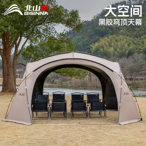 Beishanlang Dome <b>Tent</b> 6-8 Person Polyester Fabric Windproof Rainproof Outdoor Camping Shelter - Product Image 2