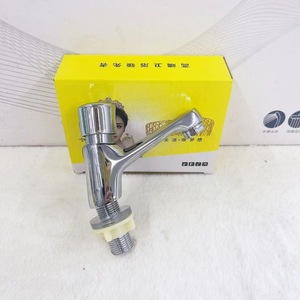 Robinet de lavabo monotrou à poser, sans contact, avec valve en laiton à activation spirale - Product Image 5