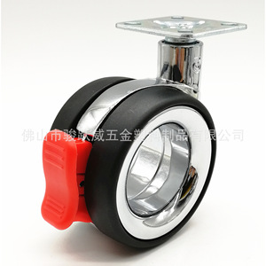Roulettes pivotantes Junyuewei 75 mm avec frein, silencieuses et résistantes à l'usure pour meubles - Product Image 2