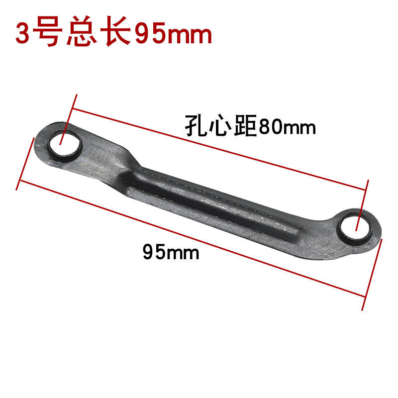 Longueur totale 95 mm (distance entre les centres des trous 80 mm)