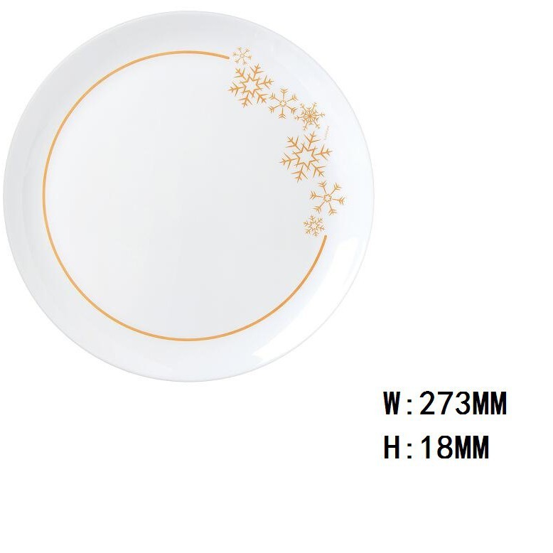 P3750 Assiette plate flocon de neige Dewali 27cm
