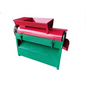 <strong>Shell</strong> Separator <strong>Walnut</strong> Washing Hulling <strong>Machine</strong> <strong>Walnut</strong> Cracking Shelling <strong>Machine</strong> <strong>Walnut</strong> Green <strong>Shell</strong> Peeling <strong>Machine</strong> - Product Image 3