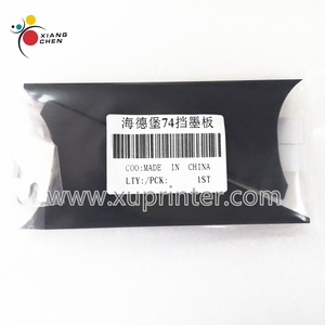 Divisor de tintero WD de alta calidad M2.008.113F para máquinas SM74 PM74, piezas de impresión offset - Product Image 2