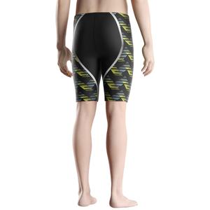 Traje de Baño Profesional para Hombre con Tela Resistente al Cloro y Corte Aerodinámico para un Nado Más Rápido y Eficiente - Product Image 5