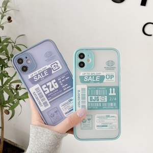 Barato patrones personalizados boletos de aire PC mate funda de teléfono para Samsung para iPhone 1213 Mini Pro Max Xs Xr - Product Image 5