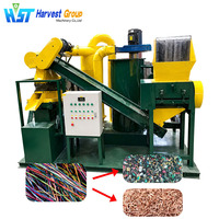 Granulateur de fil de cuivre HVST 500-1000 kg/h, machine à hacher le fil de cuivre, machine de recyclage de câbles à vendre