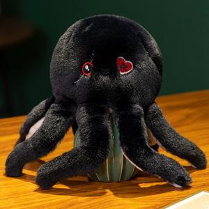 Vente en Gros Halloween Goth Poulpe En Peluche Marine Jouet Effrayant Cicatrice Poupée En Peluche Poupée En Peluche Épouvantable Océan Poupée De Poulpe - Product Image 4