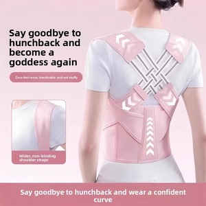 Ceinture de soutien dorsal professionnelle, respirante et portable, <span class=keywords><strong>correcteur</strong></span> de posture, soutien lombaire pour le dos voûté, bretelles réglables - Product Image 5