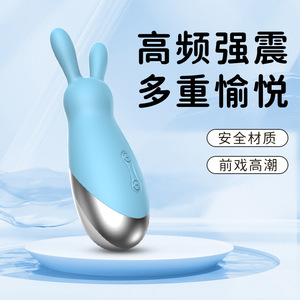Jade <b>Rabbit</b> <b>Vibrator</b> USB Rechargeable Dual Stimulation Adult Product For Women - Product Image 5