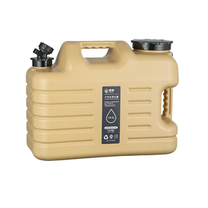 <b>Camping</b> <b>Kitchen</b> Equipment 20L HDPE Portable Water Tank with Fully Automatic Heating for Outdoor Use - Product Image 2