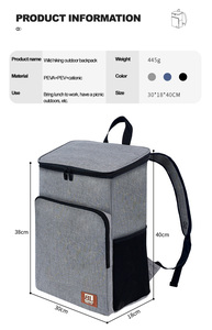 Zaino Termico Portatile Personalizzato, <span class=keywords><strong>Borsa</strong></span> Isolante Riutilizzabile in Alluminio Ecologica per Viaggi e Campeggio, Impermeabile e Antiperdita - Product Image 2
